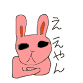 RabbitOsaka sticker #3473896