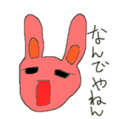 RabbitOsaka sticker #3473897