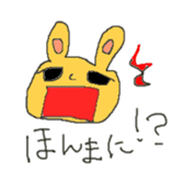 RabbitOsaka sticker #3473901