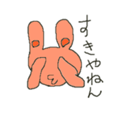 RabbitOsaka sticker #3473902