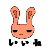 RabbitOsaka sticker #3473908