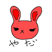 RabbitOsaka sticker #3473911
