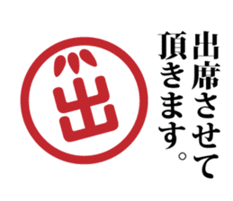 KOKESHI-SAN. sticker #3474023