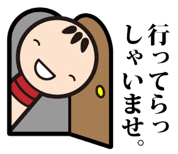 KOKESHI-SAN. sticker #3474028