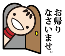 KOKESHI-SAN. sticker #3474029