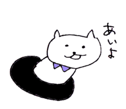 Blue collar cat sticker #3474316