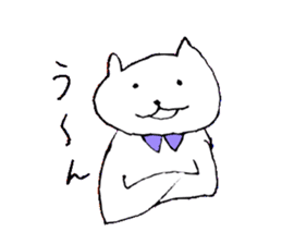 Blue collar cat sticker #3474324