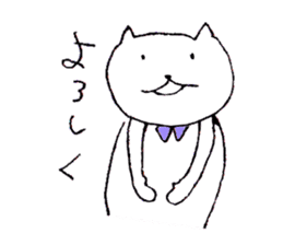 Blue collar cat sticker #3474331