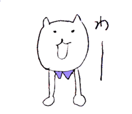 Blue collar cat sticker #3474337