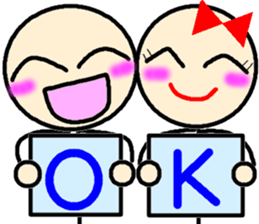 Bo-Bow & Bo-Ko chan sticker #3474478