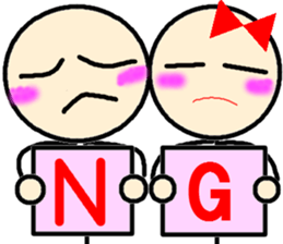 Bo-Bow & Bo-Ko chan sticker #3474479