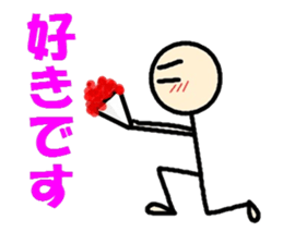 Bo-Bow & Bo-Ko chan sticker #3474481
