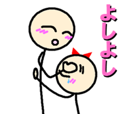 Bo-Bow & Bo-Ko chan sticker #3474500