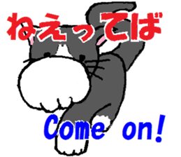 TJ.World sticker #3474599