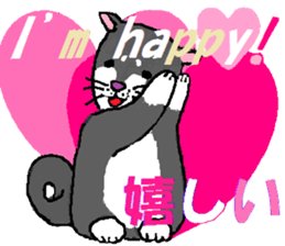 TJ.World sticker #3474604