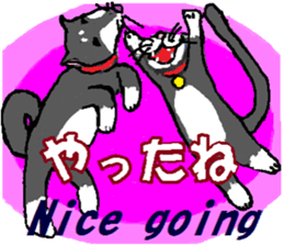 TJ.World sticker #3474606