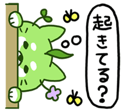 Green Shiba Inu Sticker sticker #3474717
