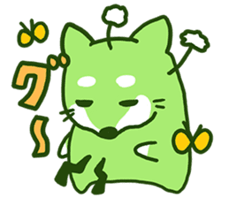 Green Shiba Inu Sticker sticker #3474727