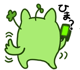 Green Shiba Inu Sticker sticker #3474731
