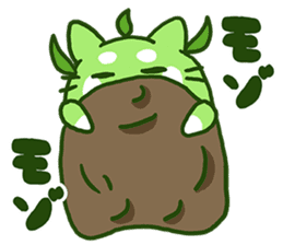 Green Shiba Inu Sticker sticker #3474732