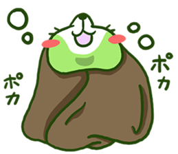 Green Shiba Inu Sticker sticker #3474734