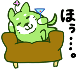 Green Shiba Inu Sticker sticker #3474741