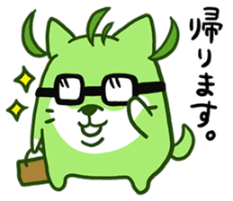 Green Shiba Inu Sticker sticker #3474745