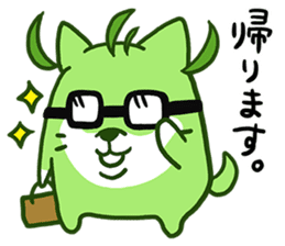 Green Shiba Inu Sticker sticker #3474745