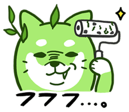 Green Shiba Inu Sticker sticker #3474748