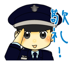 Rikusoukun & friends JASDF ver. sticker #3474754