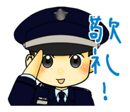 Rikusoukun & friends  JASDF ver. sticker #3474754