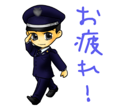 Rikusoukun & friends  JASDF ver. sticker #3474759