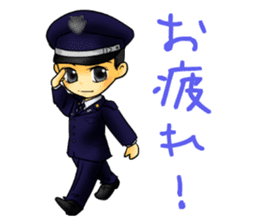 Rikusoukun & friends JASDF ver. sticker #3474759