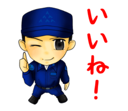 Rikusoukun & friends  JASDF ver. sticker #3474761