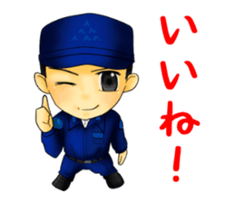 Rikusoukun & friends JASDF ver. sticker #3474761