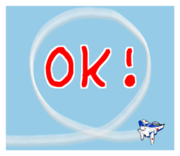 Rikusoukun & friends  JASDF ver. sticker #3474763