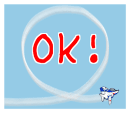 Rikusoukun & friends JASDF ver. sticker #3474763