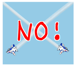 Rikusoukun & friends JASDF ver. sticker #3474764