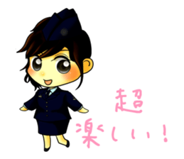 Rikusoukun & friends  JASDF ver. sticker #3474767