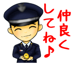 Rikusoukun & friends  JASDF ver. sticker #3474769