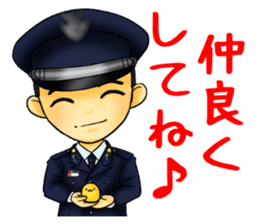 Rikusoukun & friends JASDF ver. sticker #3474769