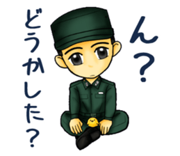 Rikusoukun & friends  JASDF ver. sticker #3474770