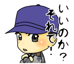 Rikusoukun & friends  JASDF ver. sticker #3474772