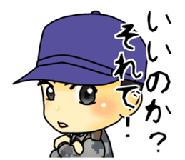 Rikusoukun & friends JASDF ver. sticker #3474772