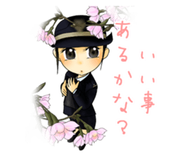 Rikusoukun & friends  JASDF ver. sticker #3474773