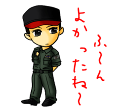 Rikusoukun & friends  JASDF ver. sticker #3474775