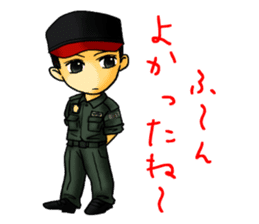 Rikusoukun & friends JASDF ver. sticker #3474775