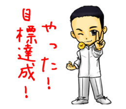 Rikusoukun & friends  JASDF ver. sticker #3474776