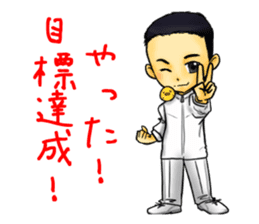 Rikusoukun & friends JASDF ver. sticker #3474776