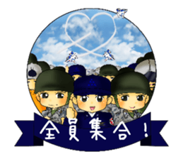 Rikusoukun & friends  JASDF ver. sticker #3474779